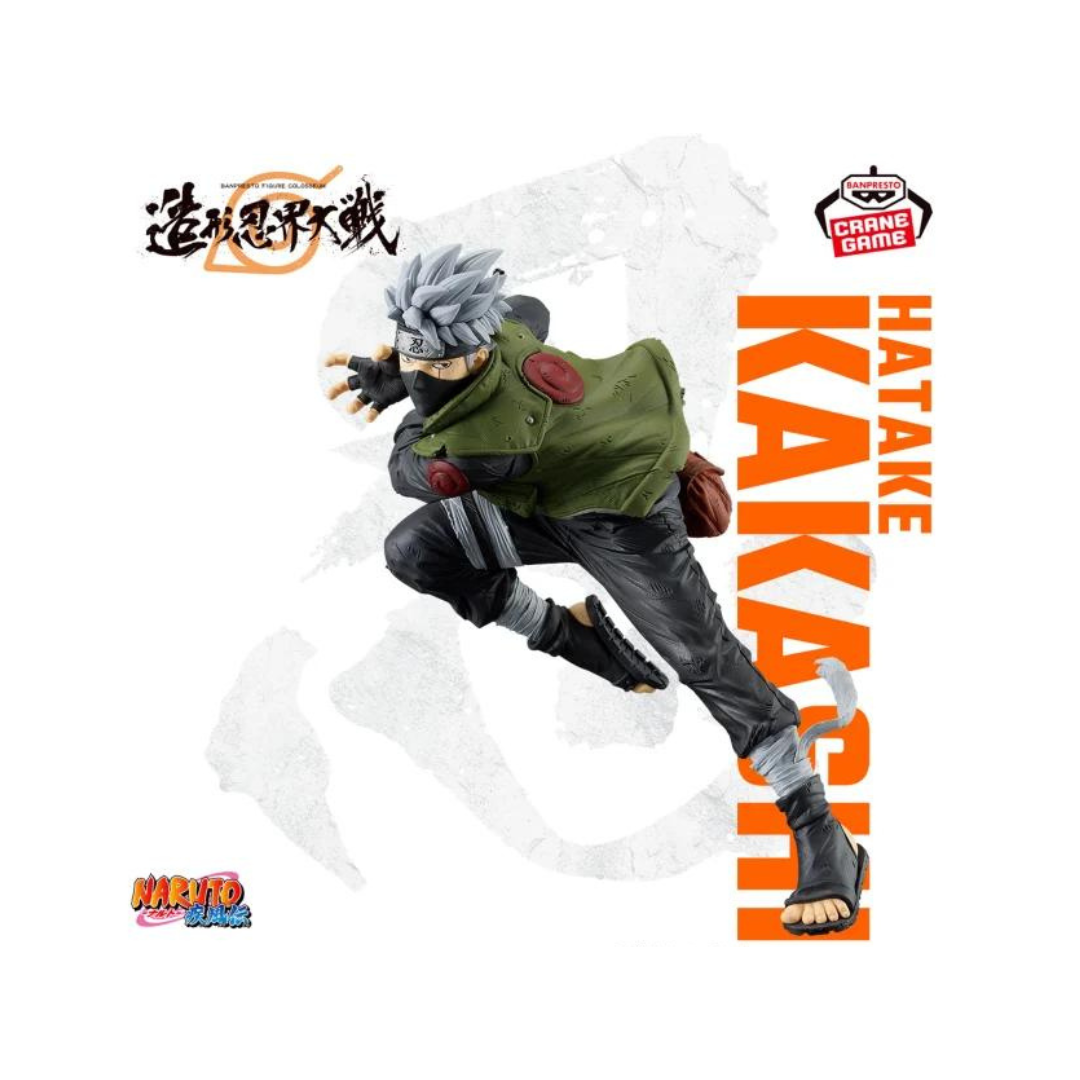 Naruto Shippuden BANPRESTO FIGURE COLOSSEUM Hatake Kakashi