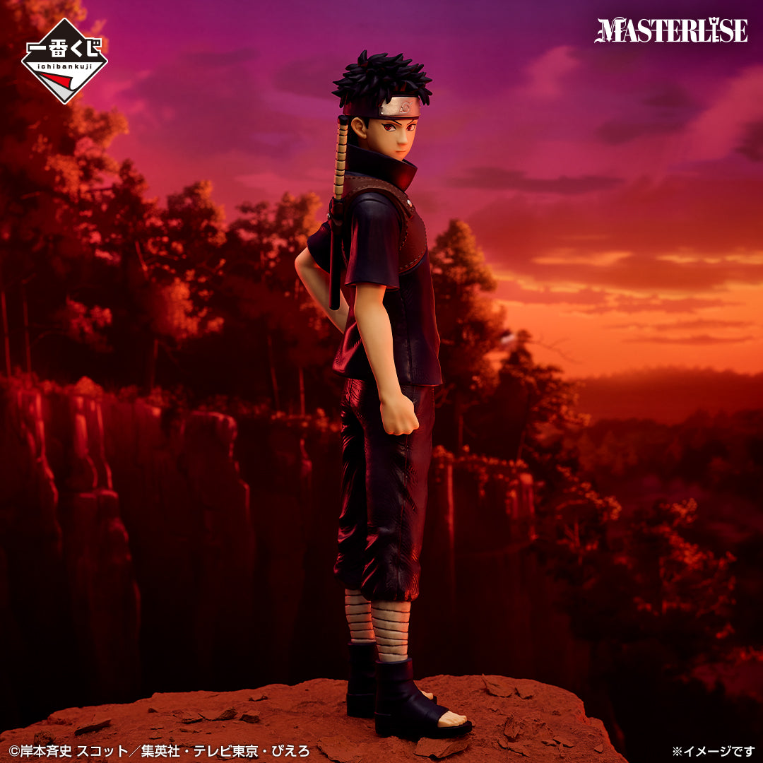 Figurine Tirage Ichiban Kuji NARUTO - Naruto - Shippuden : Les yeux rouges qui reflètent le cœur: Shisui Uchiha (B)