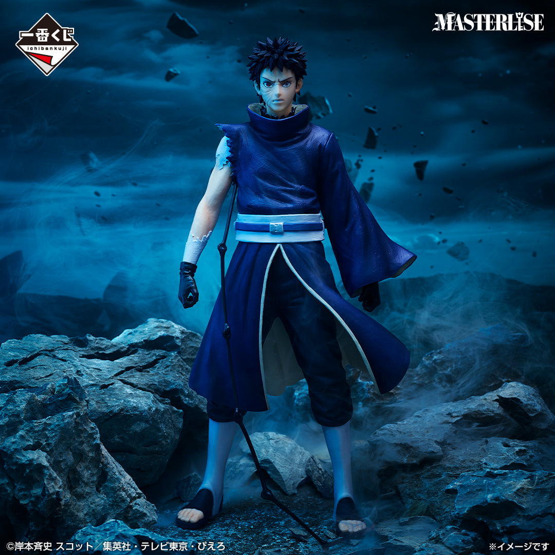 Figurine Loterie Ichiban Kuji Naruto Shippuden: Les yeux rouges qui reflètent le cœur: Obito Uchiha (C)