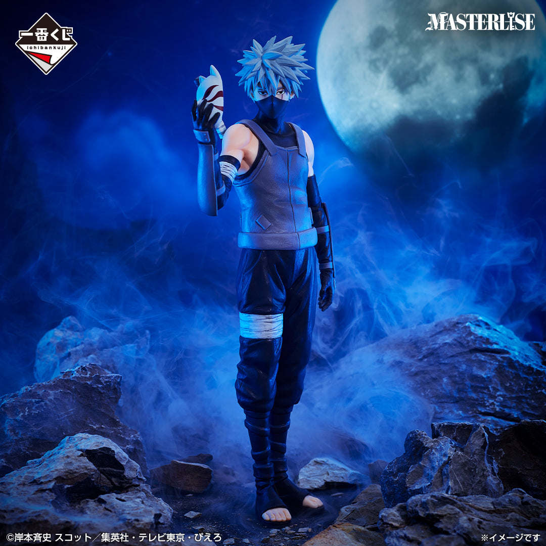 Figurine Loterie Ichiban Kuji NARUTO-ナルト- Shippuden : Les yeux rouges qui reflètent le cœur: Kakashi Hatake (D)