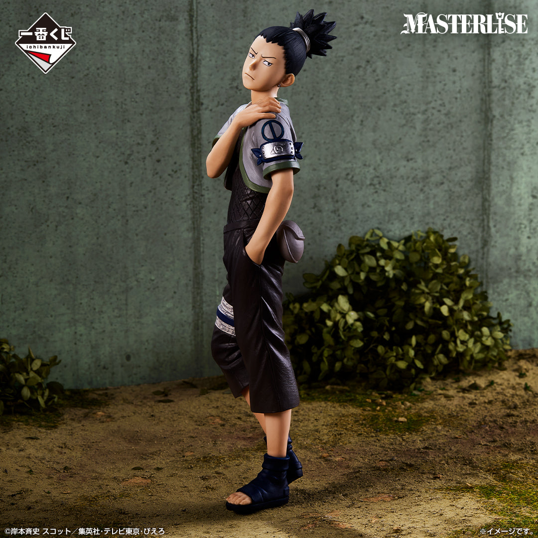 Figurine Ichiban Kuji NARUTO - Naruto - Arc des examens Chūnin: Shikamaru Nara (C)