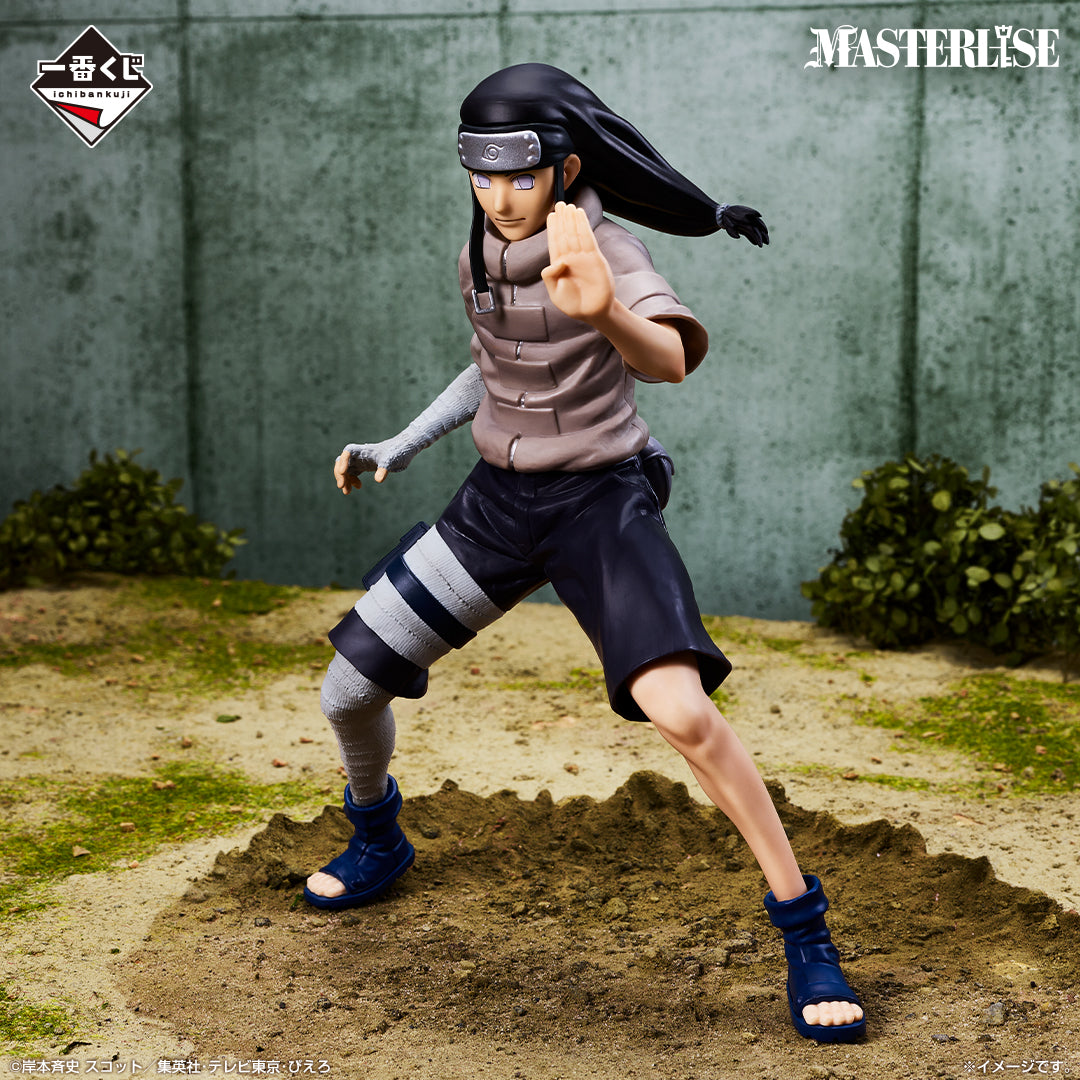 Figurine Premier tirage NARUTO-ナルト- Arc de l'examen Chūnin: Neji Hyuga (E)