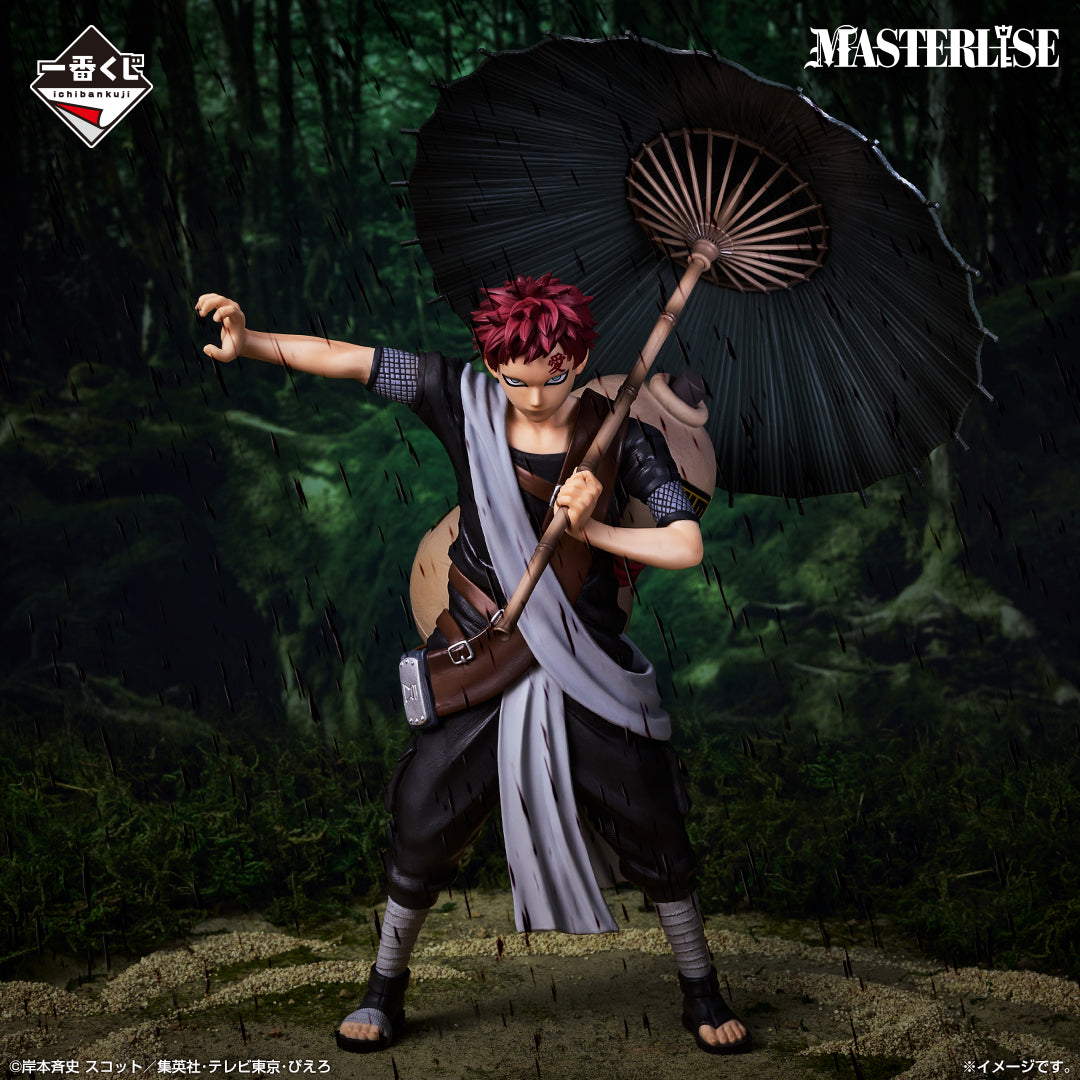 Figurine Ichiban Kuji NARUTO - Naruto - Arc de l'Examen Chunin: Gaara (Last one)