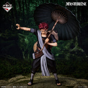 Figurine Ichiban Kuji NARUTO - Naruto - Arc de l'Examen Chunin: Gaara (Last one)