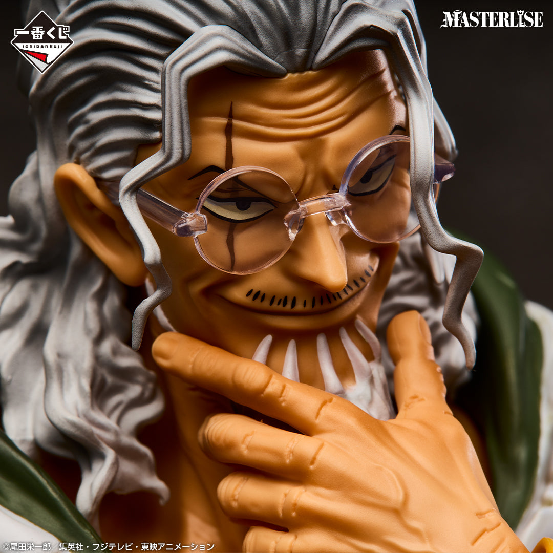 Figurine Ichiban Kuji One Piece: Au-delà de l'épreuve - Silvers Rayleigh (Last one)