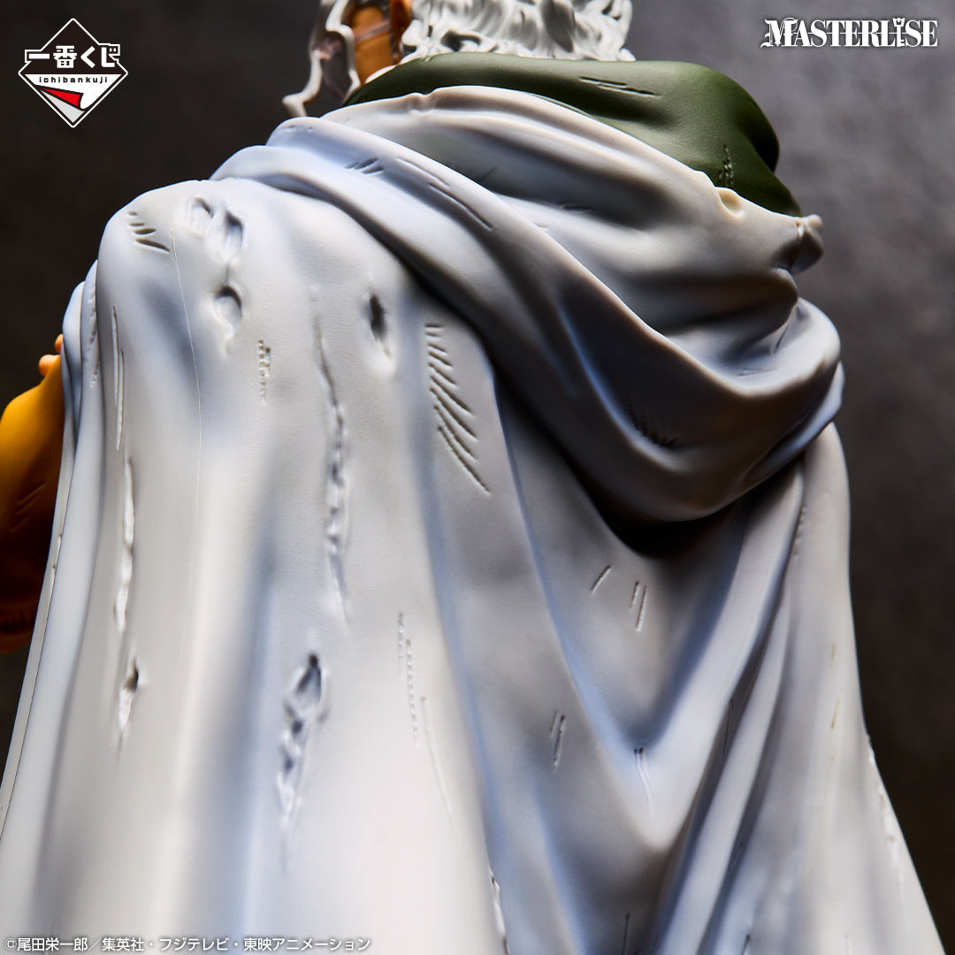 Figurine Ichiban Kuji One Piece: Au-delà de l'épreuve - Silvers Rayleigh (Last one)