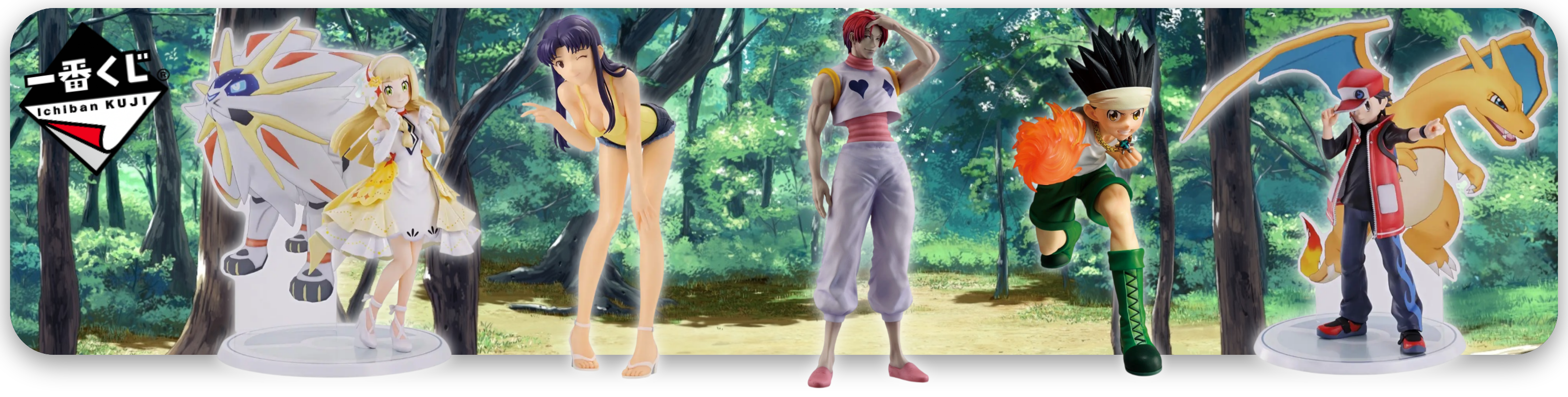 Figurinesdbz.com