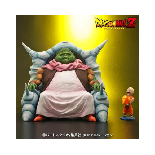 Figurine Arise: Saichourou avec bonus zeem