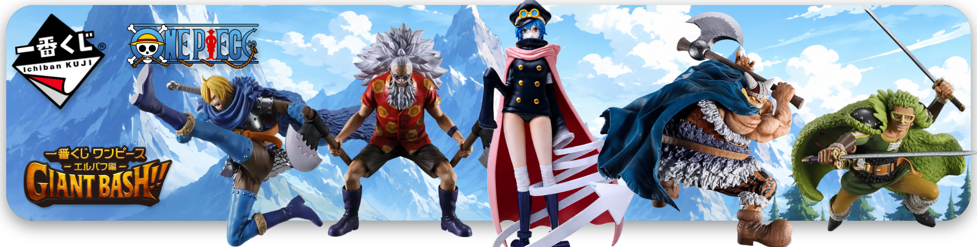 Figurinesdbz.com