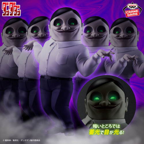 1554