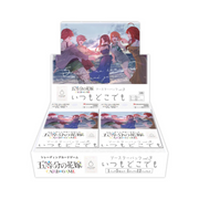 The Quintessential Quintuples Booster Pack Vol.3 Always, Anywhere Display