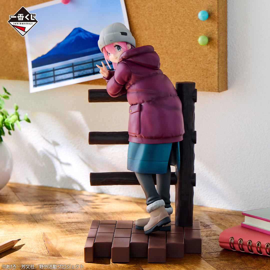 Figurine Loterie Ichiban Kuji « Yuru Camp△ » vol. 2: Nadeko Kagamihara (A)