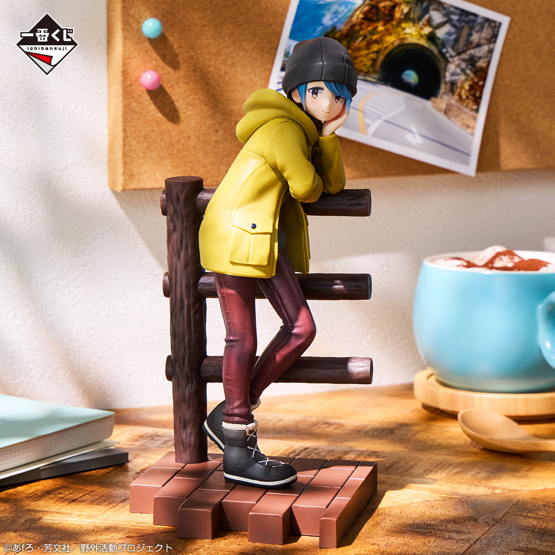 Figurine Ichiban Kuji « Yuru Camp△ » vol.2: Rin Shima (B)