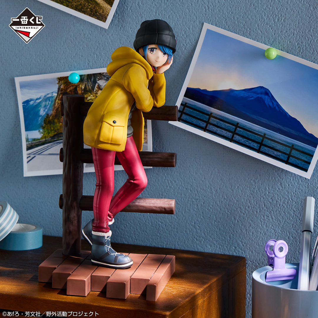 Figurine Loterie Ichiban Kuji « Laid-Back Camp » vol. 2: Rin Shima (Last one)