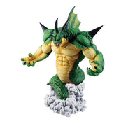 Figurine Ichiban Kuji :  Dragon Ball Porunga