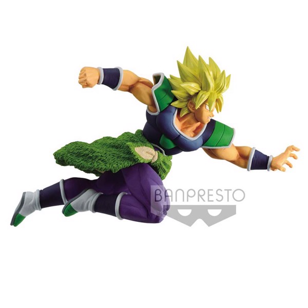 Figurine Prize  Broly match maker