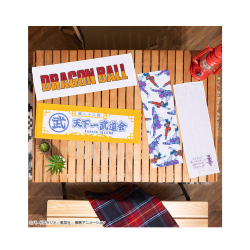Goodies lot G : set de serviettes