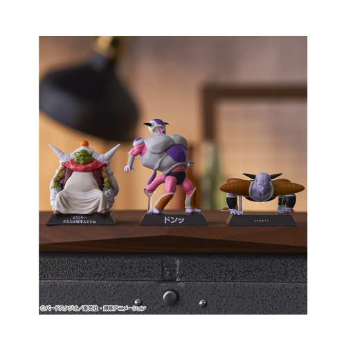 Figurine Ichiban Kuji : Dragon ball archives set