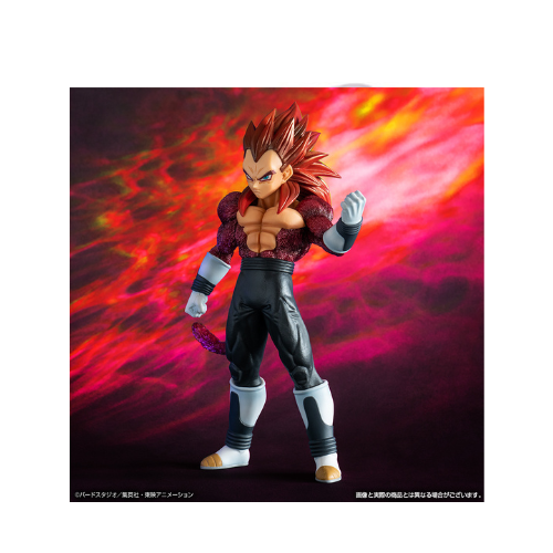 Full set  Ichiban Kuji SUPER DRAGONBALL HEROES 4th MISSION