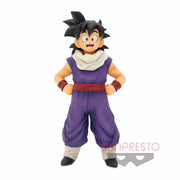 Figurine Prize Gohan Zoukei Ekiden