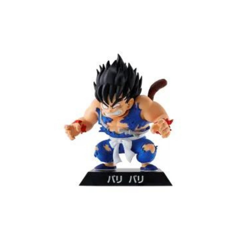 Figurine Ichiban Kuji  : Goku Dragon ball Archives