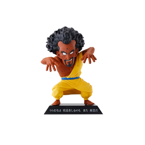 Figurine Ichiban Kuji  : King Chappa Dragon ball Archives