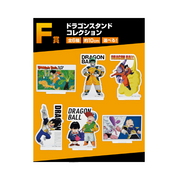 Goodies lot F : set stand accrylique