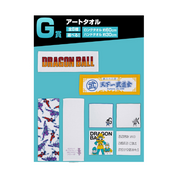 Goodies lot G : set de serviettes