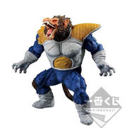 Figurine Ichiban Kuji :  Vegeta Oozaru