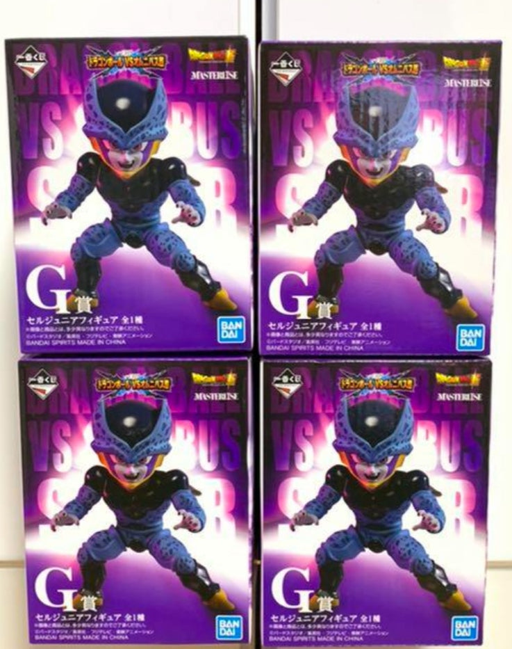 lot de 5 Figurine Ichiban Kuji :  Cell junior