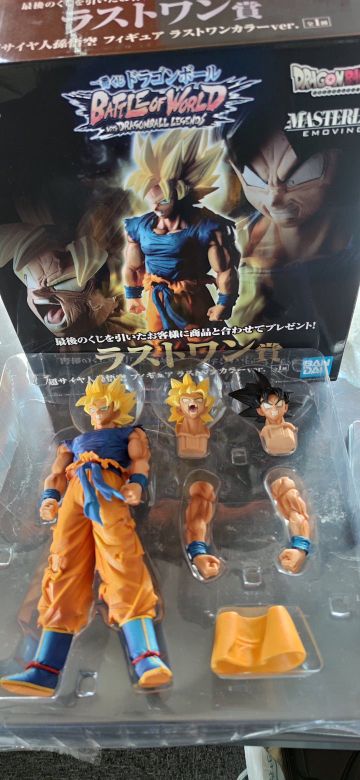 (d'occasion) Figurine Ichiban Kuji : Goku last one battle of the world