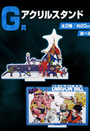 Goodies Le lot G 2 support accrylique 20cm