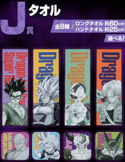 Goodies Le lot J 8 serviettes un set complet