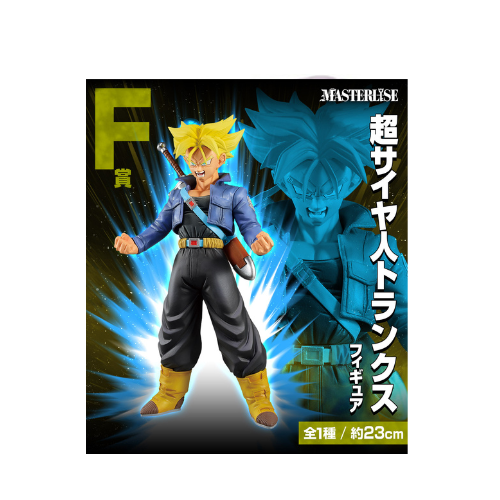 Full set  Ichiban Kuji VS ommibus Ultra