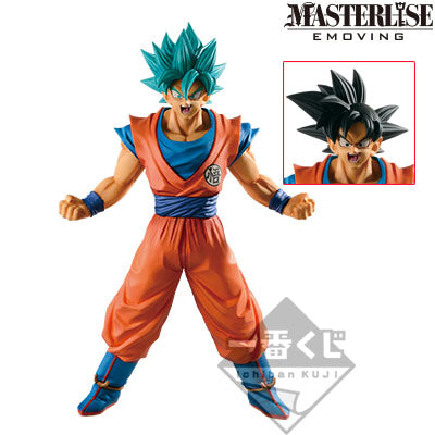 Figurine Ichiban Kuji : Dragon Ball Goku emoving