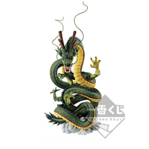Figurine Ichiban Kuji : Shenron The Ultimate Version
