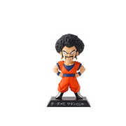 Figurine Ichiban Kuji : Dragon ball Archives Gotan