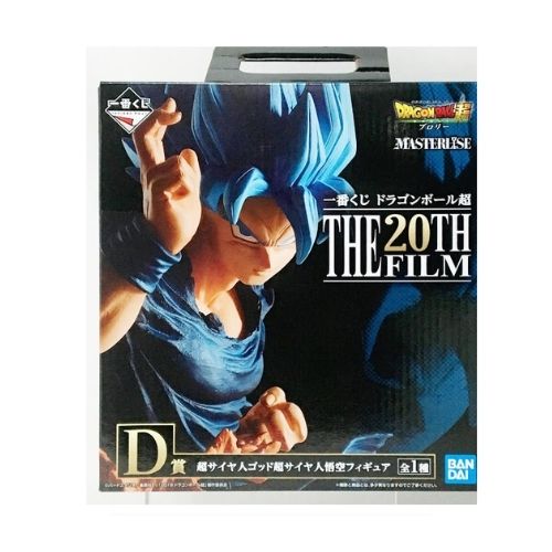 Figurine Ichiban Kuji : Goku God