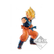 Figurine Ichiban Kuji : Goku Super Saiyan