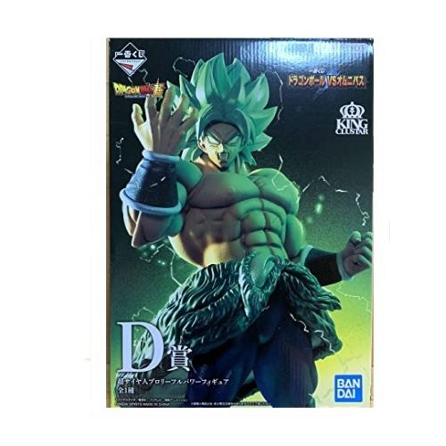 Figurine Ichiban Kuji : Broly Full Power