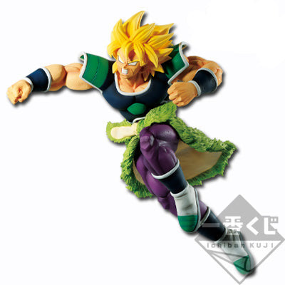 Figurine Ichiban Kuji : broly super saiyan