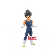 Figurine Prize DFX Vegeta