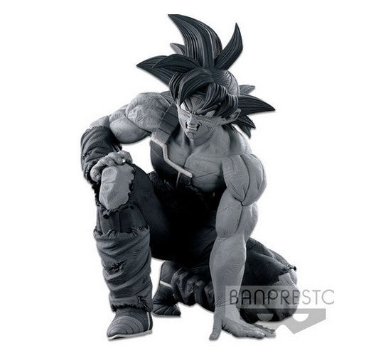 Figurine Ichiban Kuji :   Super master star piece Bardock ( SMSP)