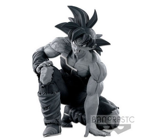 Figurine Ichiban Kuji : SMSP The Bardock