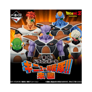 Ichiban KUJI GINYU INVASION Full Set