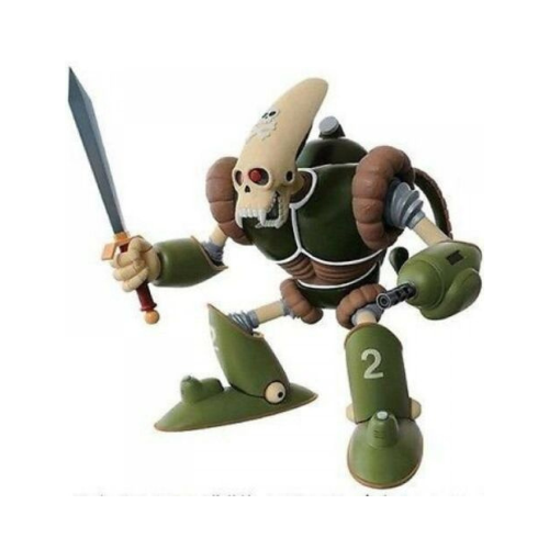 Figurine Ichiban Kuji : Robot Pirate