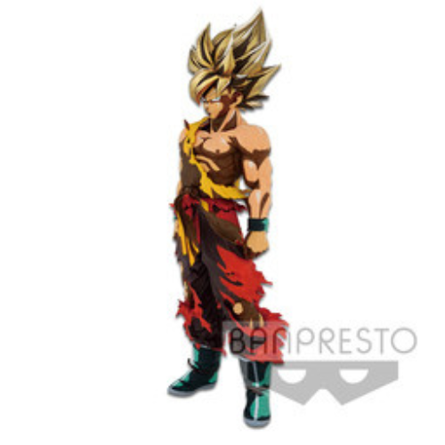 (d'occasion) Figurine SMSP Lunar : Goku