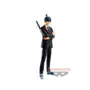 Figurine Chainsaw Man Aki Hayakawa CHAIN SPIRITS vol.2