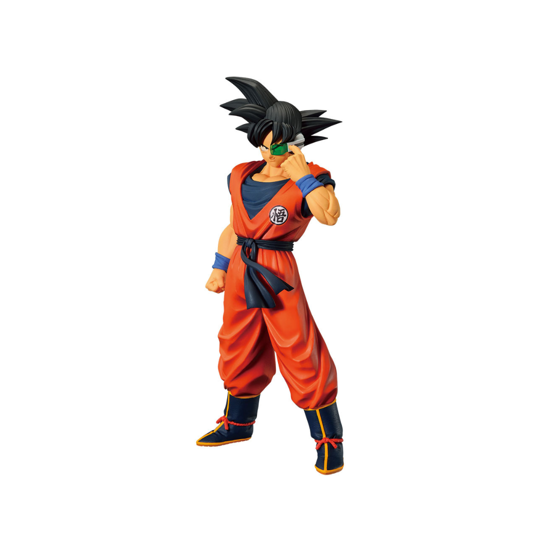 Figurine Ichiban Kuji : Goku scouter last one