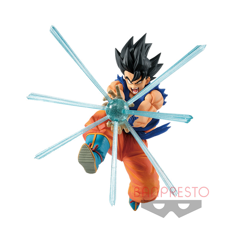 Figurine Prize Dragon Ball goku Gx materia